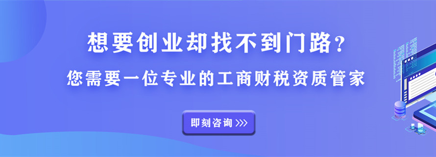 常见问题_华彬天宏一站式服务平台